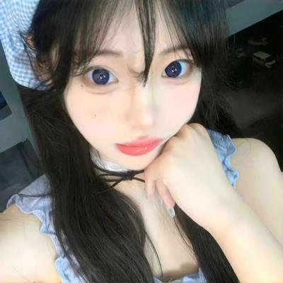 爱你活该我倒霉