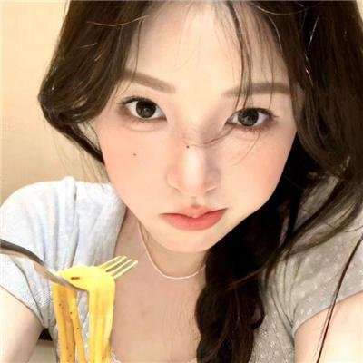 公社
